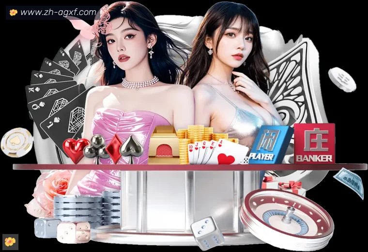 开云APP下载