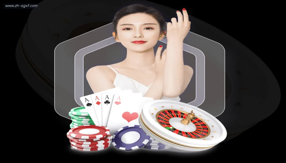 AG娱乐登录 banner